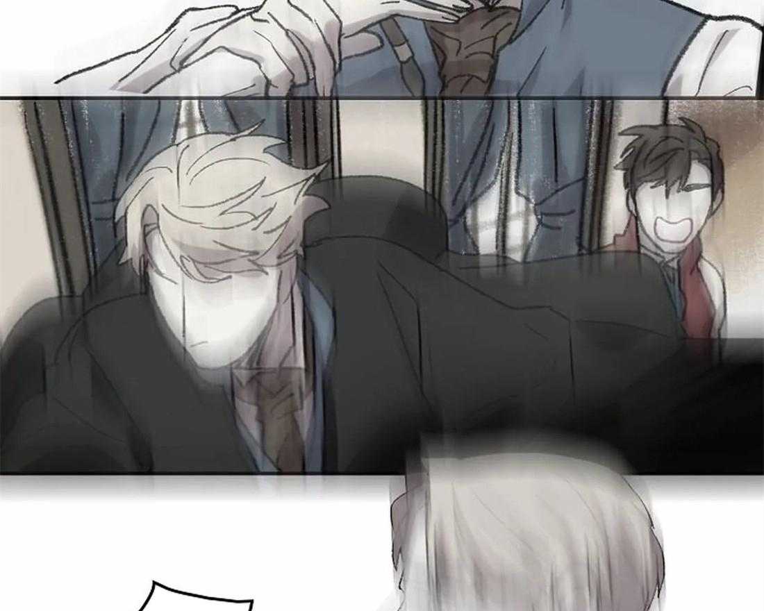《欢乐的肖像》第48话 女仆的回信 第26页