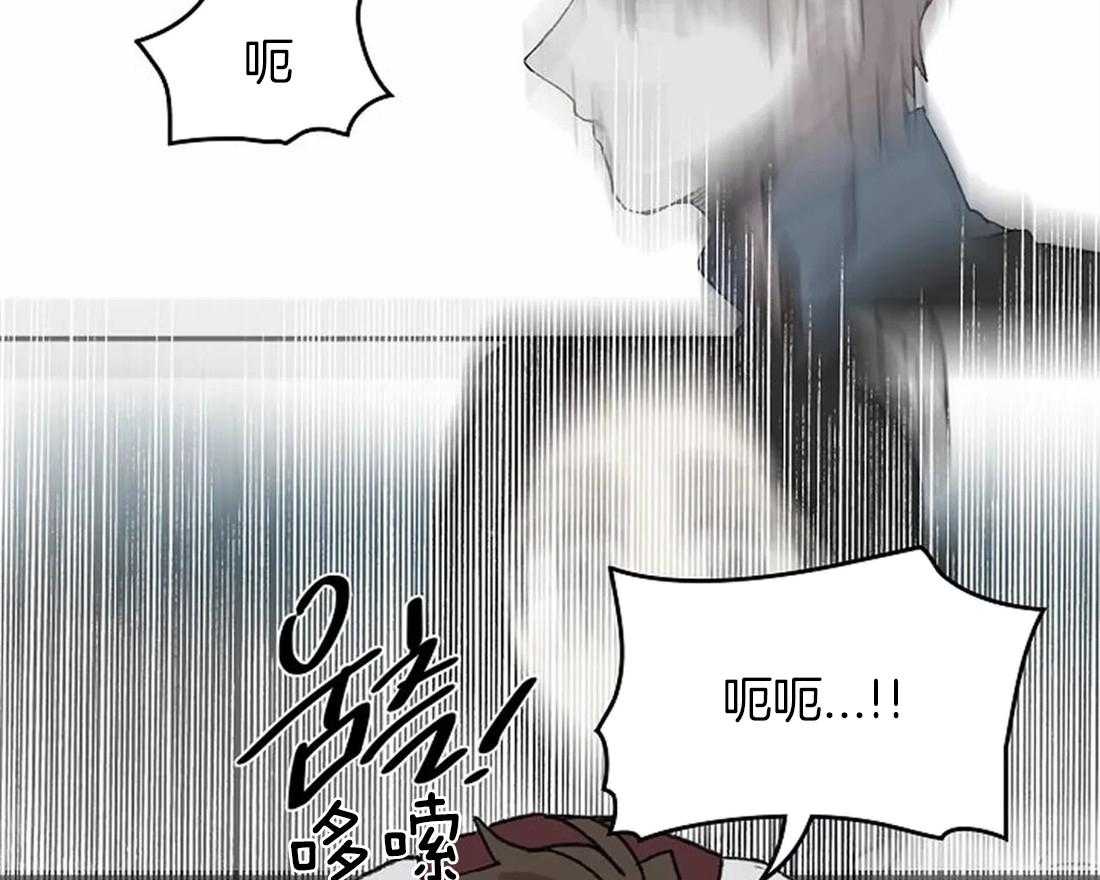 《欢乐的肖像》第48话 女仆的回信 第27页