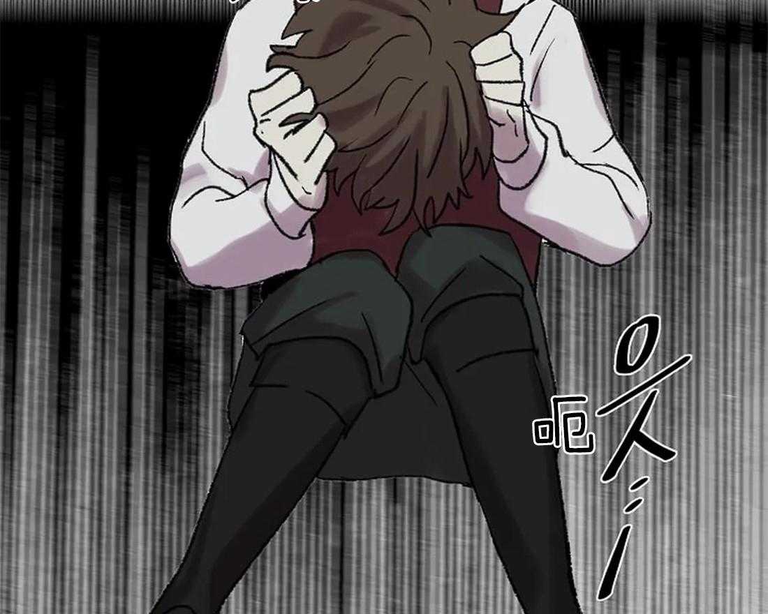 《欢乐的肖像》第48话 女仆的回信 第28页
