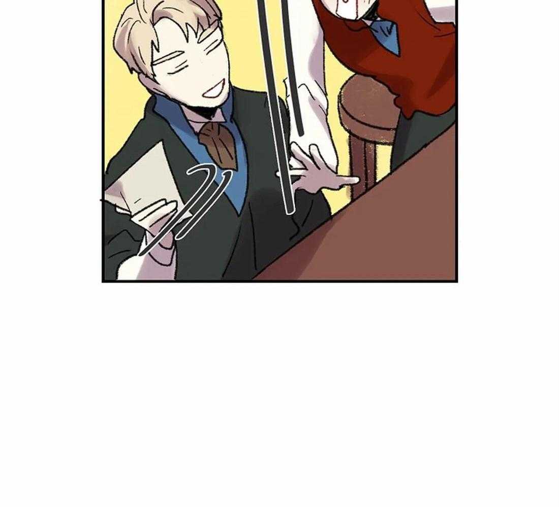 《欢乐的肖像》第47话 自像画 第10页