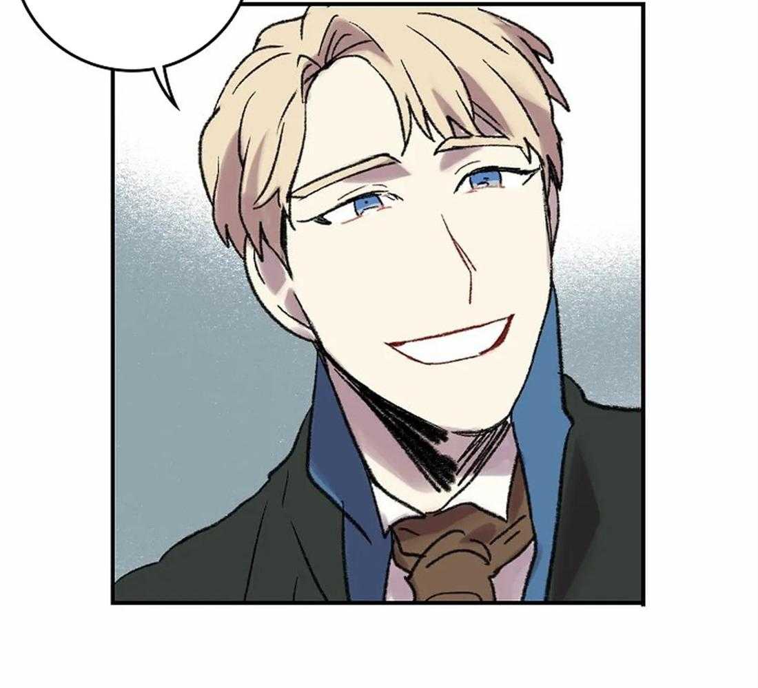 《欢乐的肖像》第47话 自像画 第18页