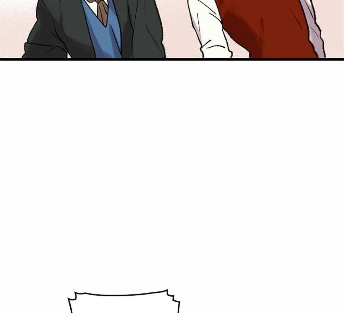 《欢乐的肖像》第47话 自像画 第21页