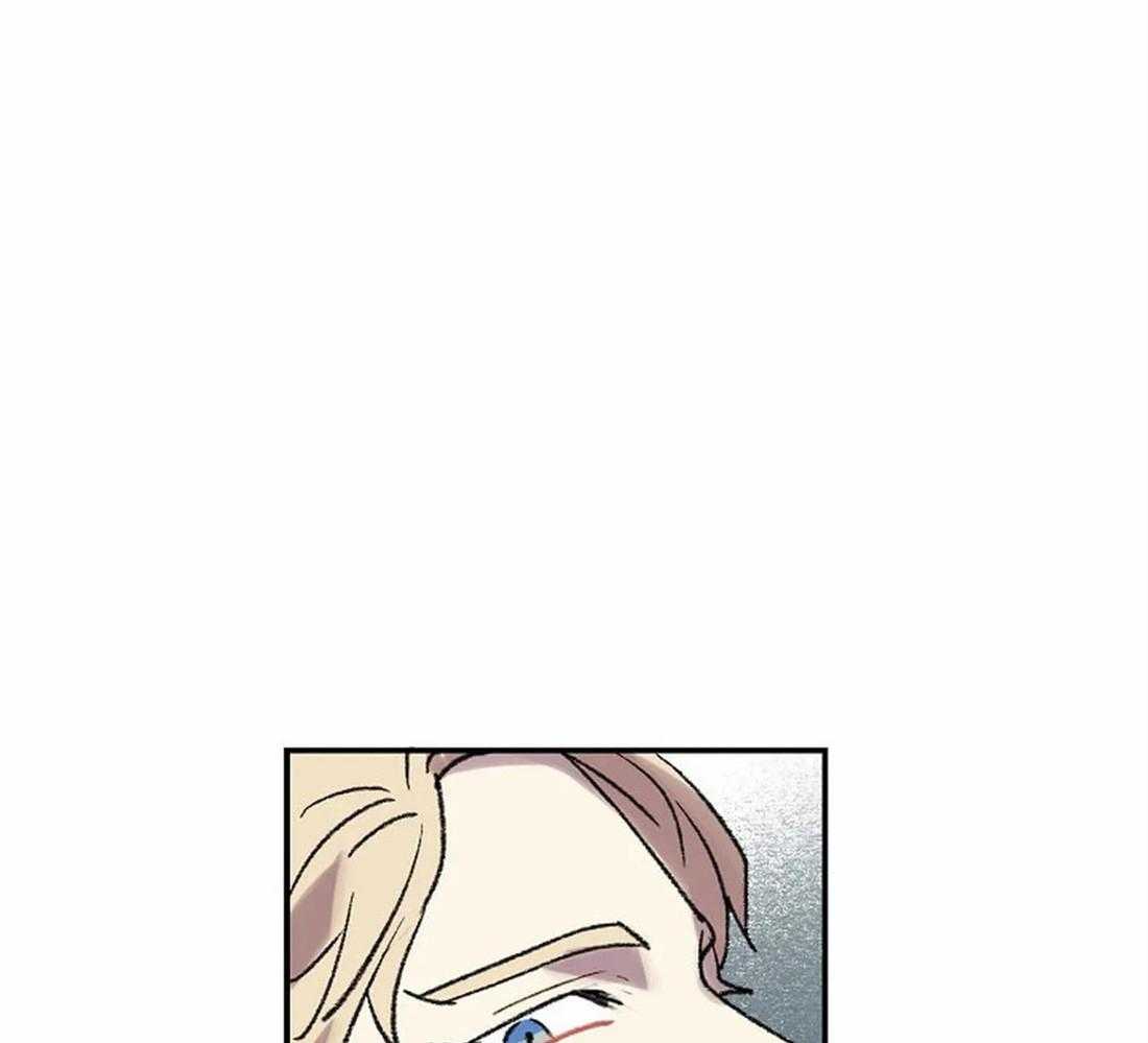 《欢乐的肖像》第47话 自像画 第23页