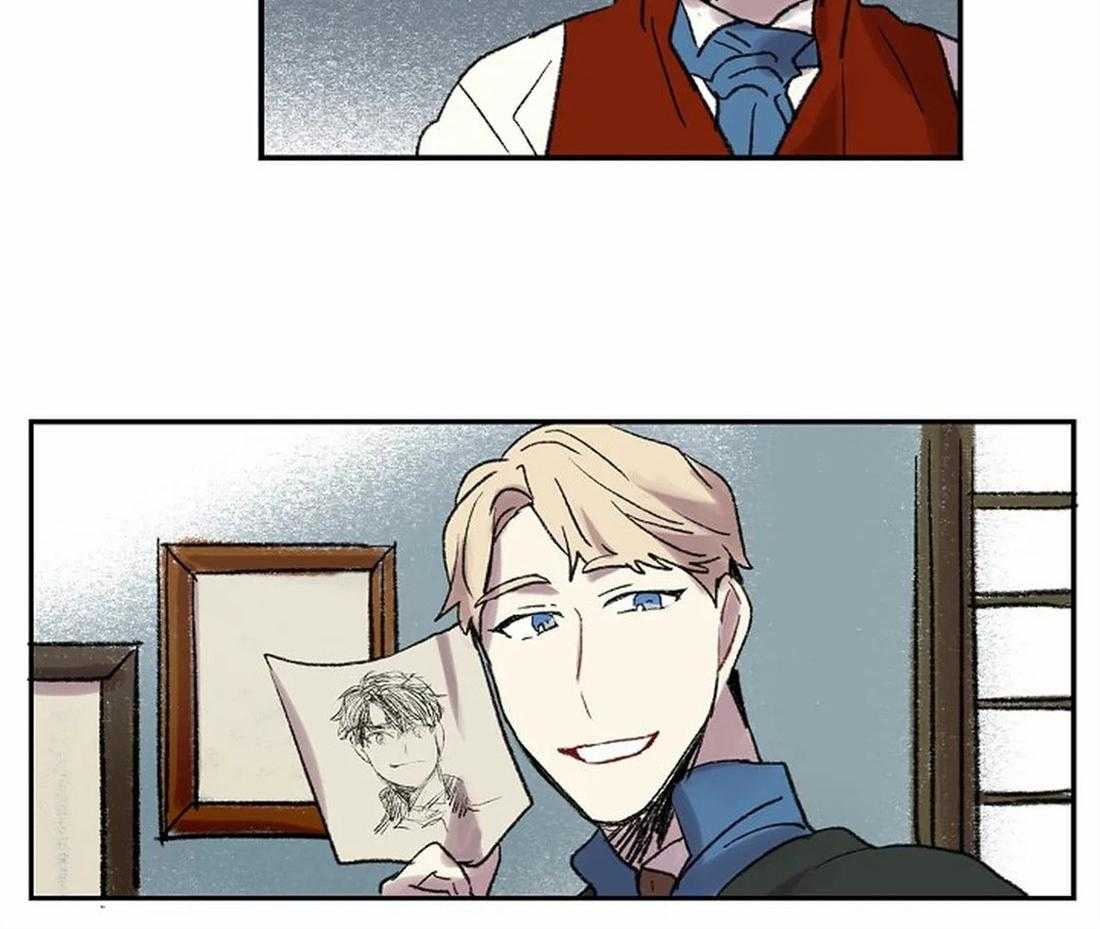 《欢乐的肖像》第47话 自像画 第6页