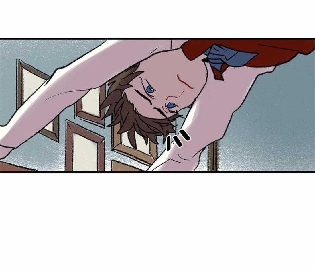 《欢乐的肖像》第46话 消失的优点 第13页