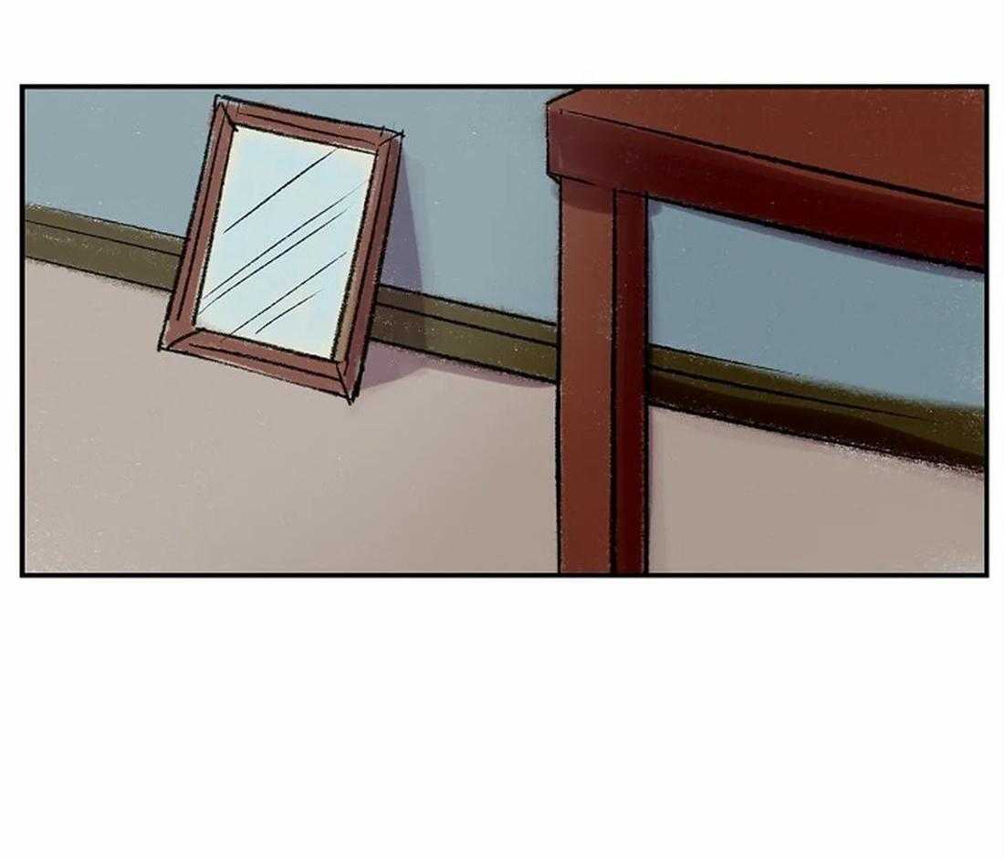 《欢乐的肖像》第46话 消失的优点 第14页