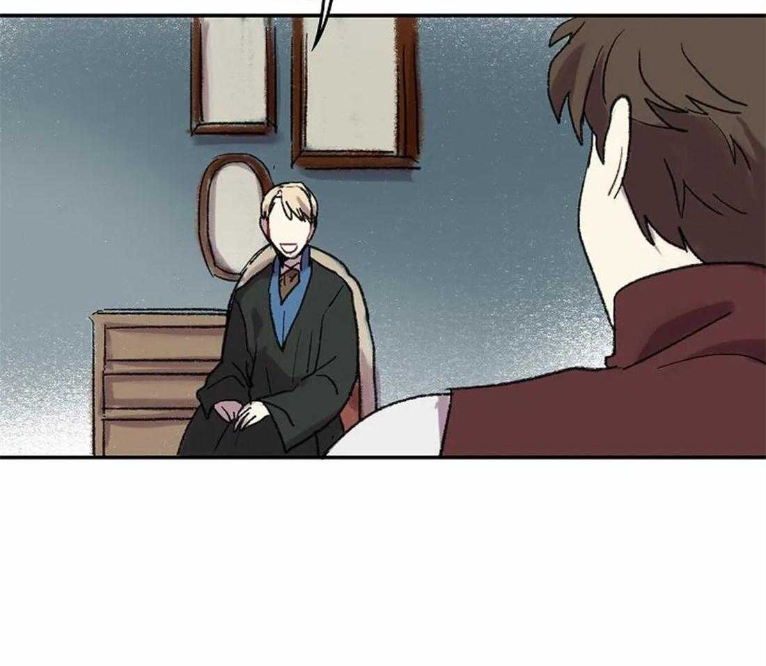 《欢乐的肖像》第44话 说谎 第14页