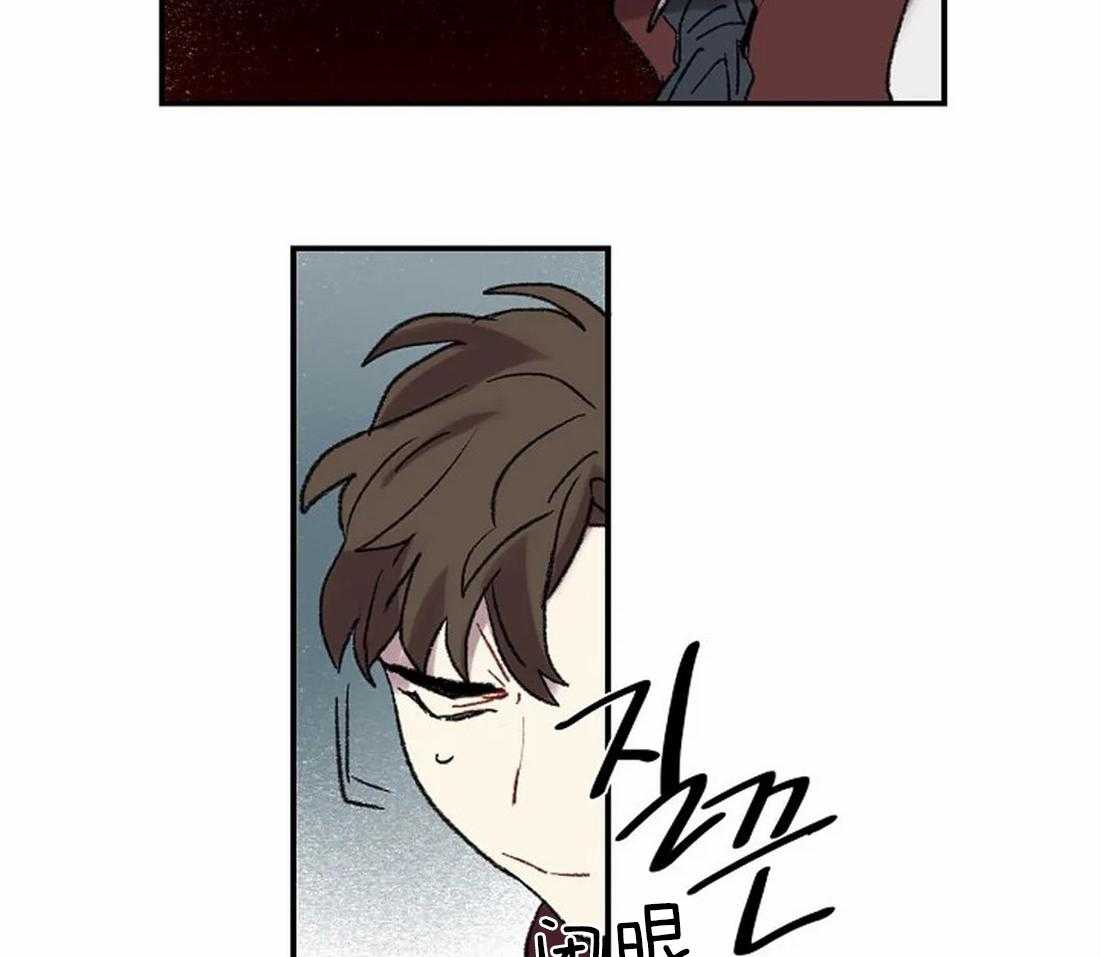 《欢乐的肖像》第44话 说谎 第16页