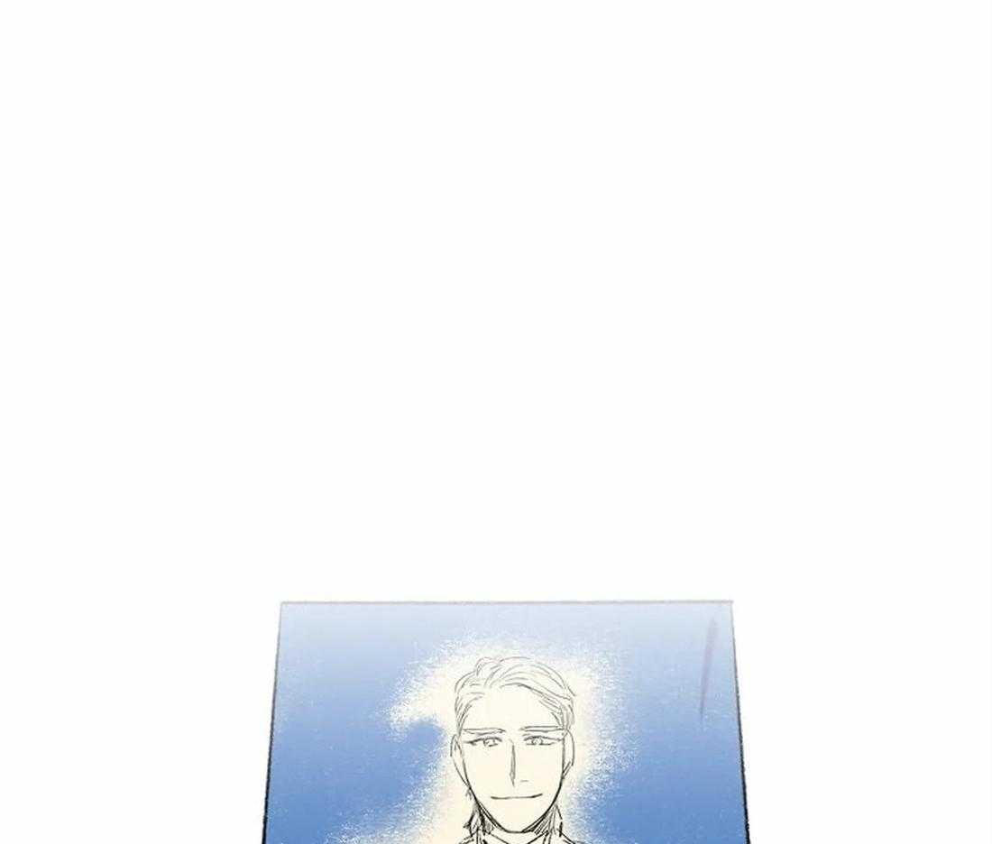 《欢乐的肖像》第44话 说谎 第1页
