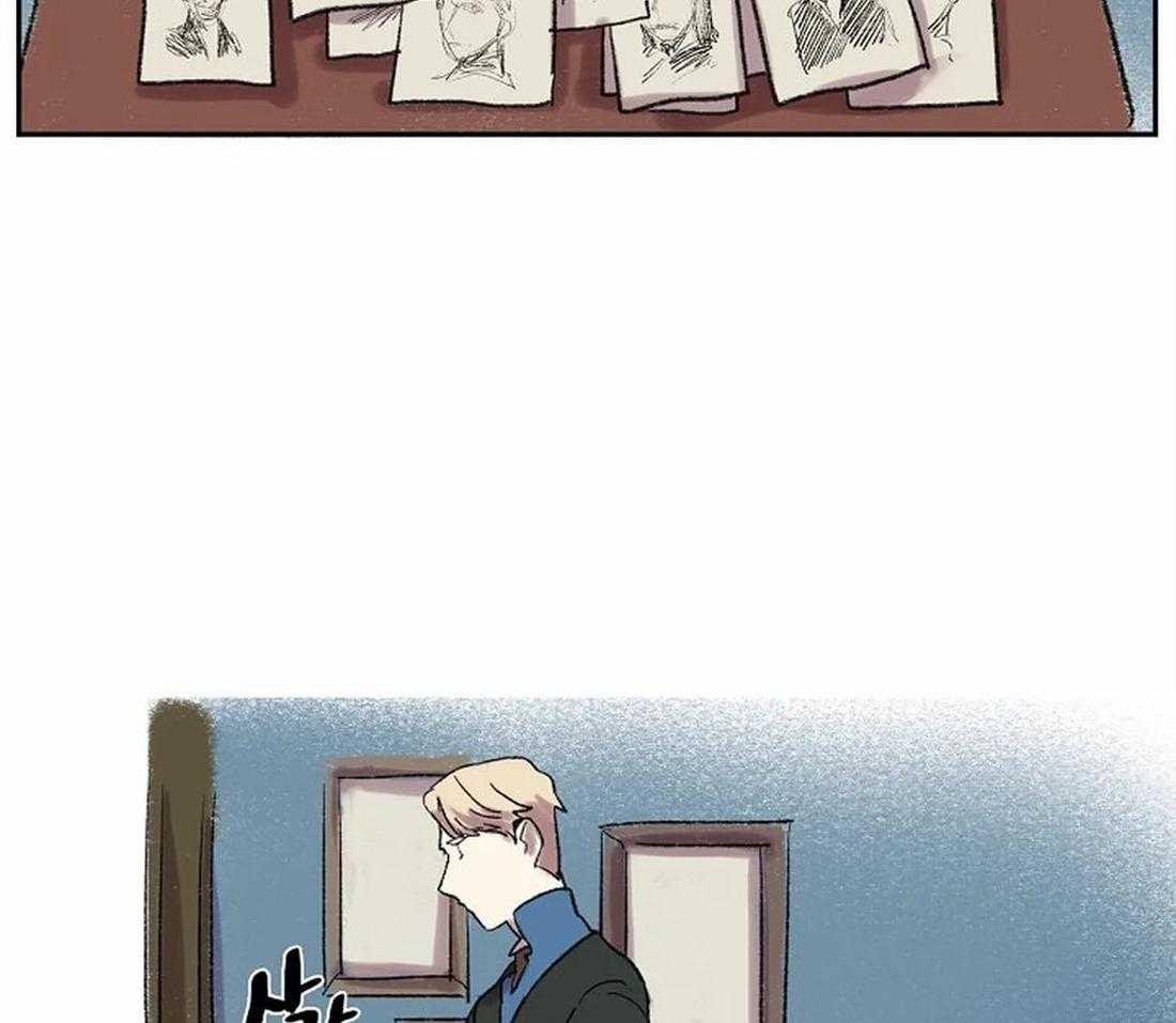 《欢乐的肖像》第45话 上交画稿 第13页