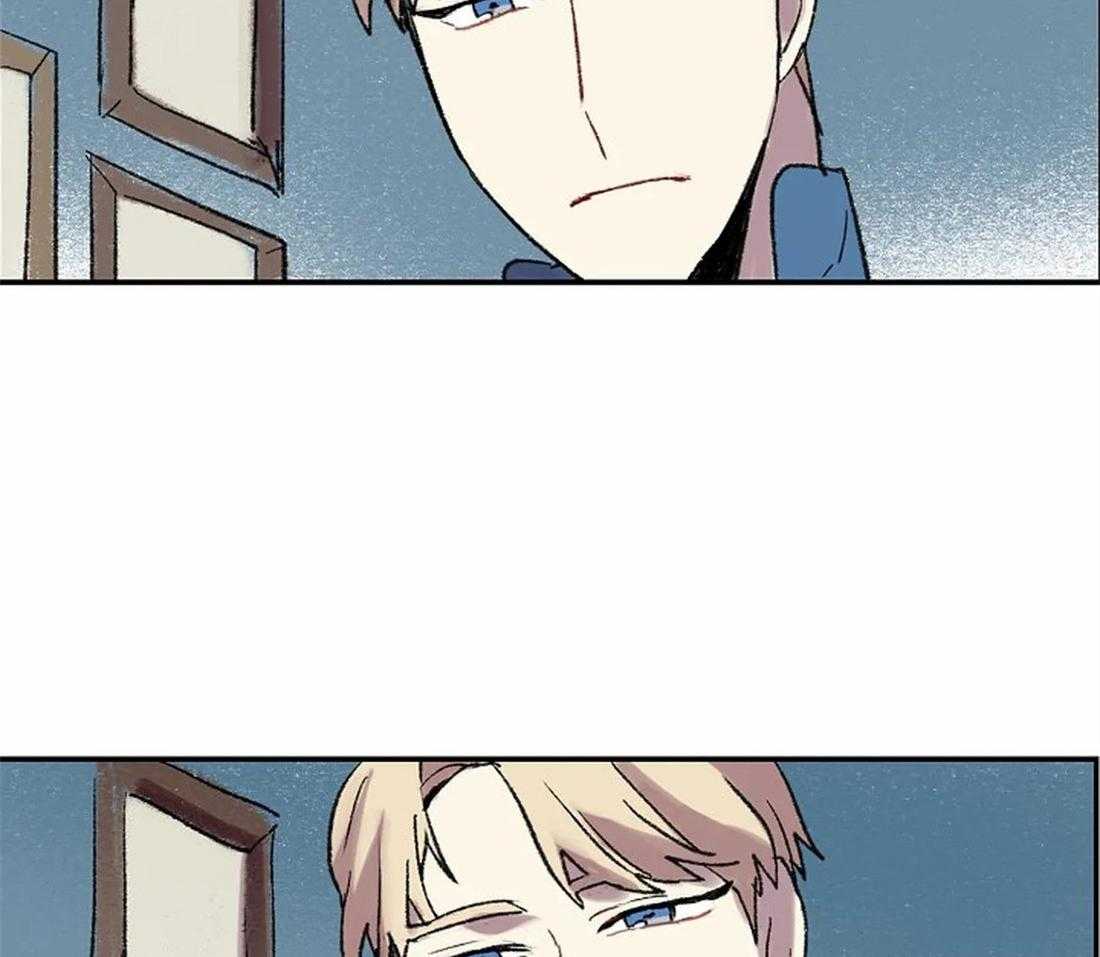 《欢乐的肖像》第45话 上交画稿 第15页