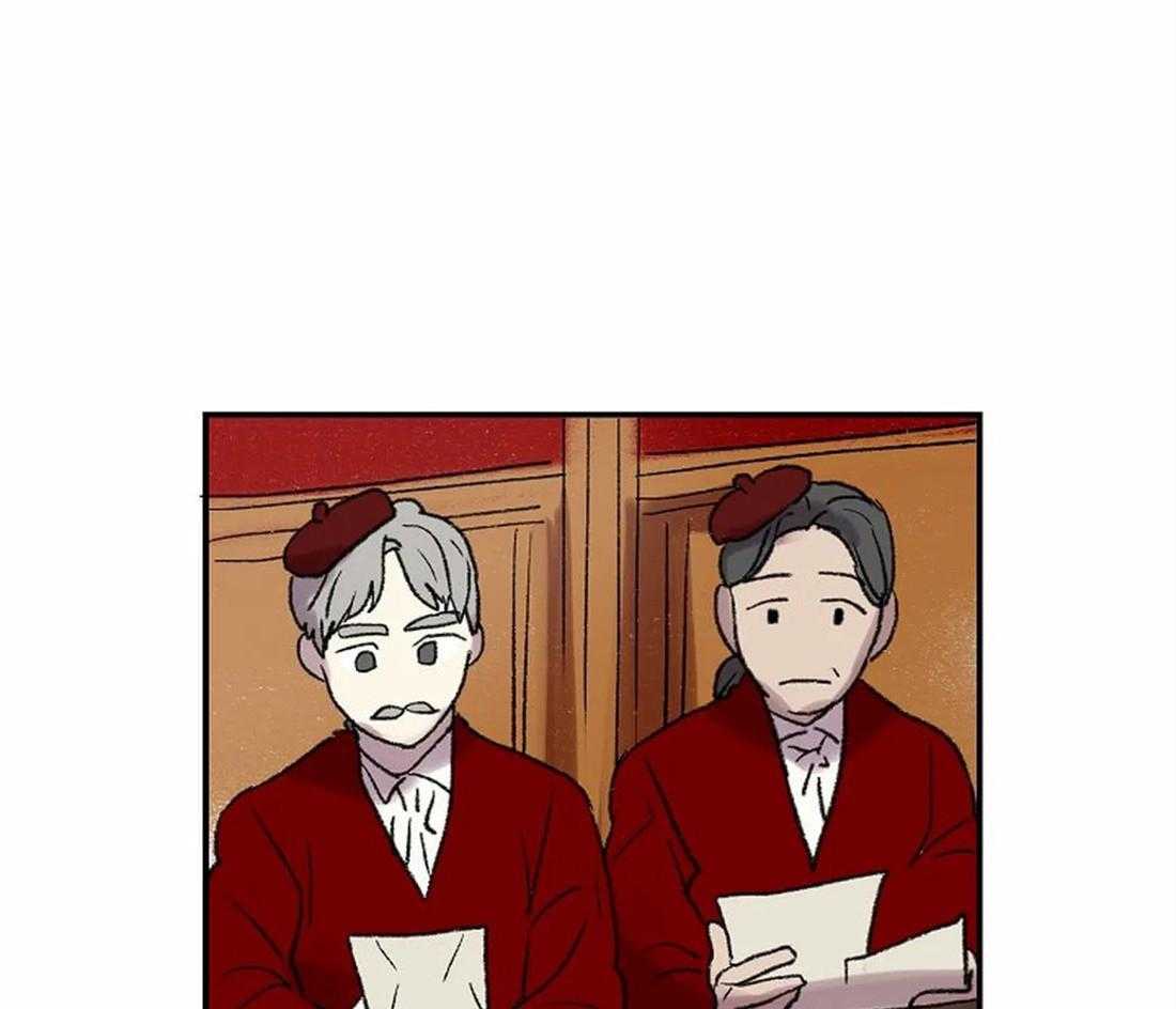 《欢乐的肖像》第45话 上交画稿 第18页