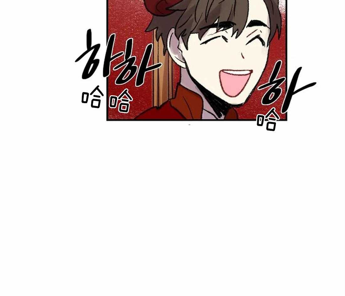《欢乐的肖像》第45话 上交画稿 第27页