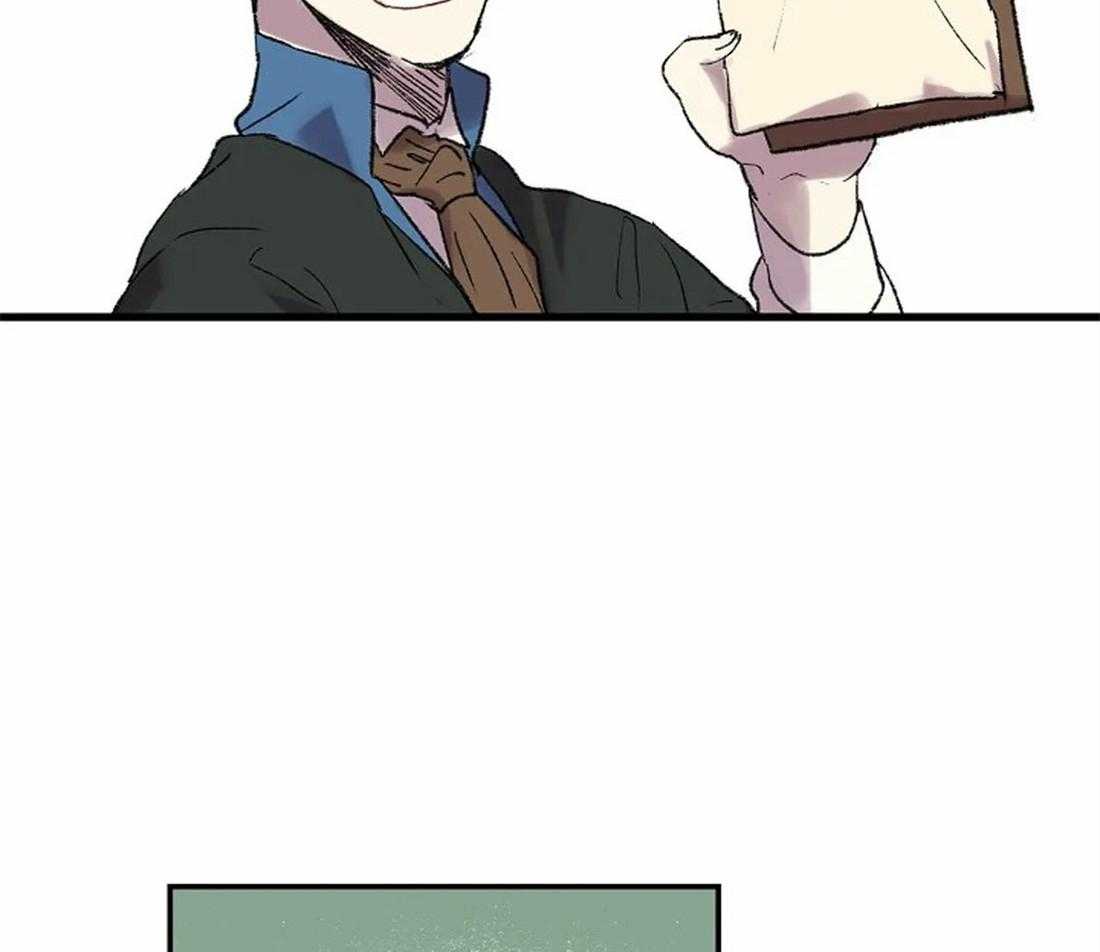 《欢乐的肖像》第43话 让你受到认可 第10页