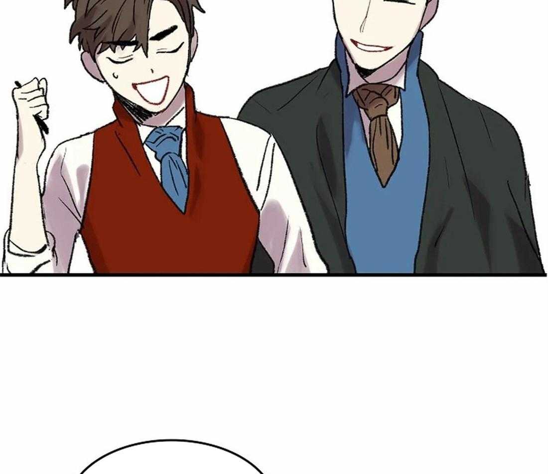 《欢乐的肖像》第43话 让你受到认可 第14页