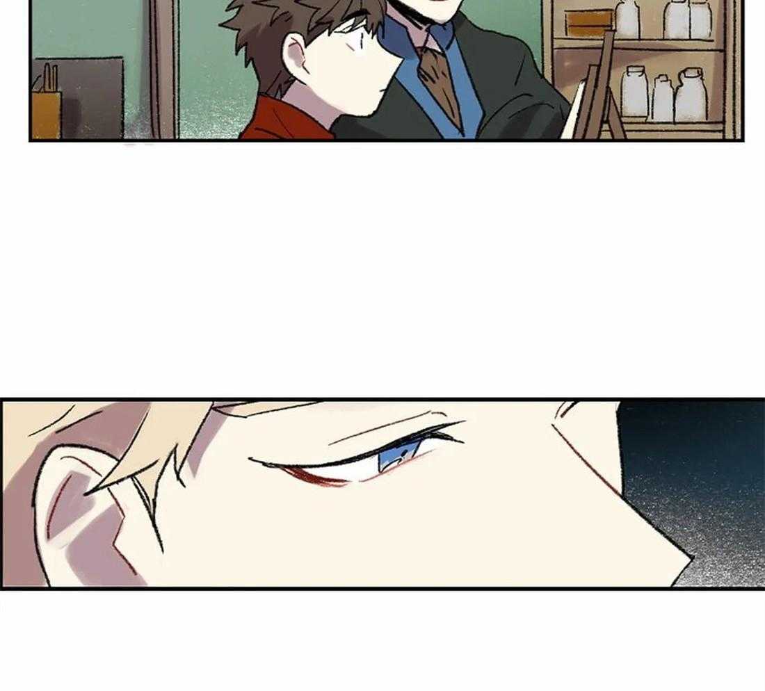 《欢乐的肖像》第43话 让你受到认可 第32页