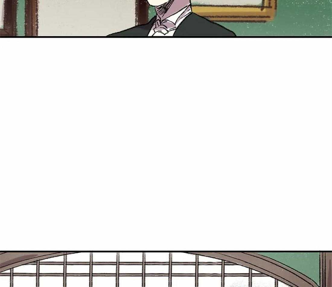 《欢乐的肖像》第43话 让你受到认可 第3页