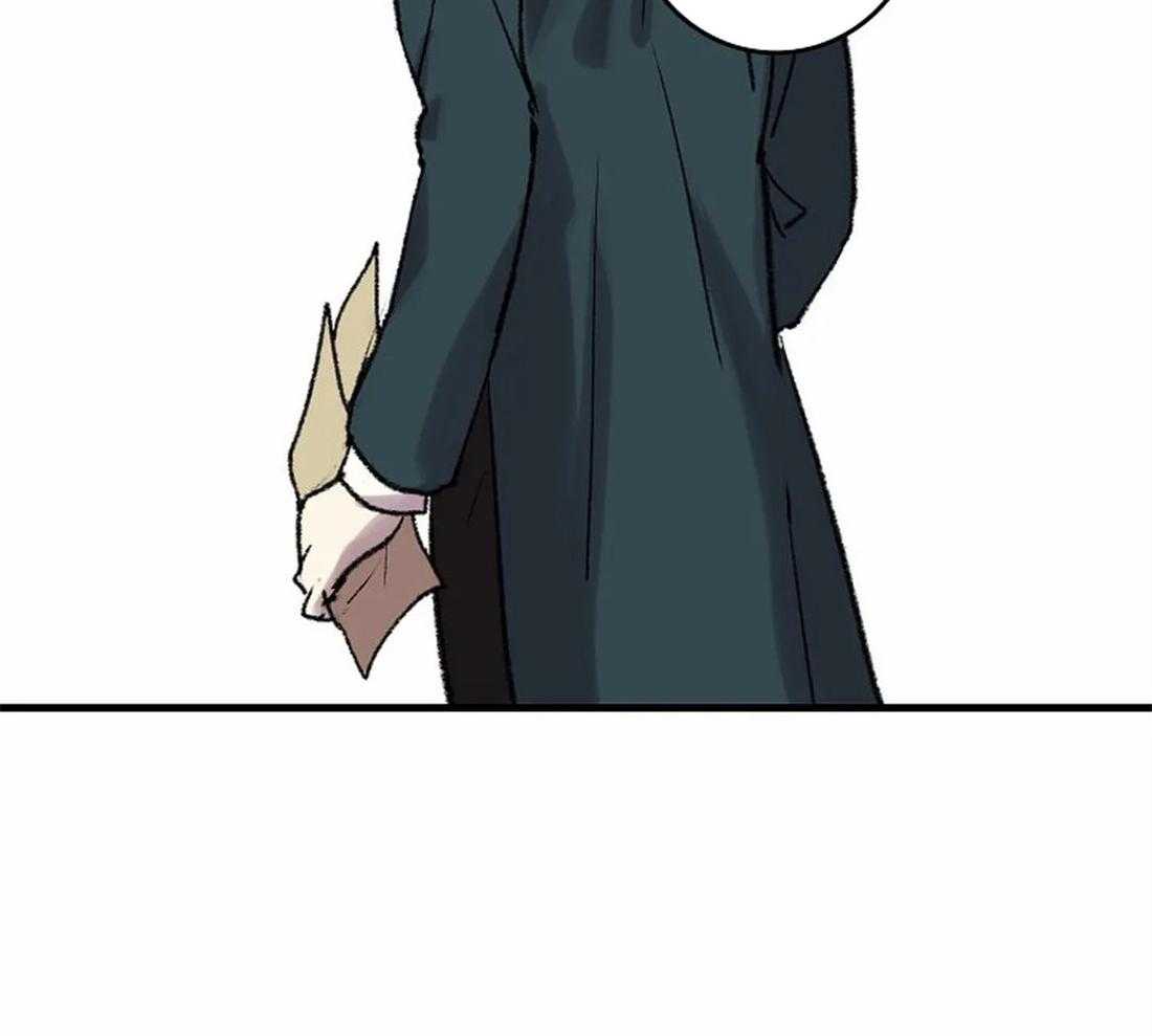 《欢乐的肖像》第41话 流泪的里夏尔 第10页