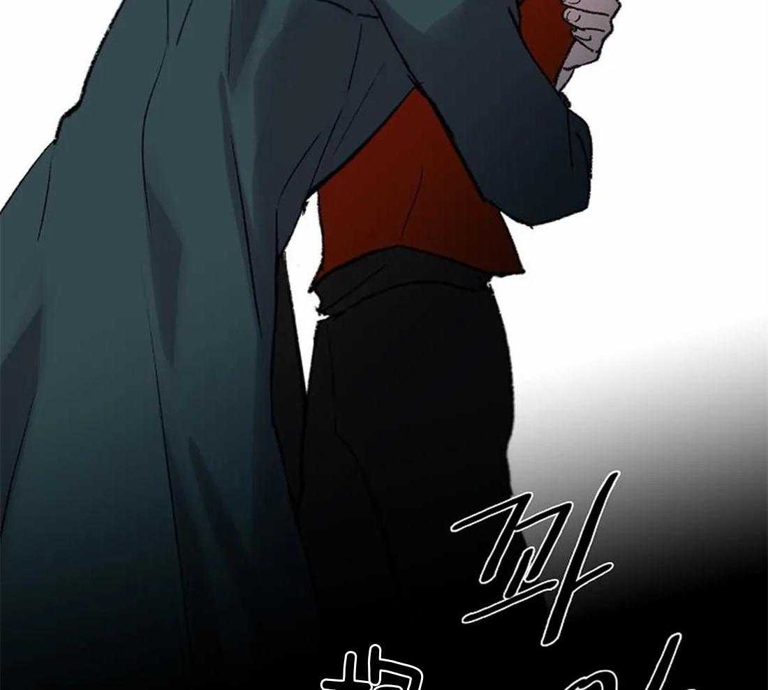 《欢乐的肖像》第41话 流泪的里夏尔 第34页