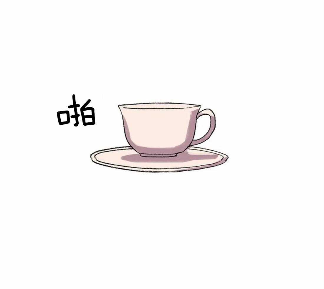 《欢乐的肖像》第42话 一点也不像 第1页