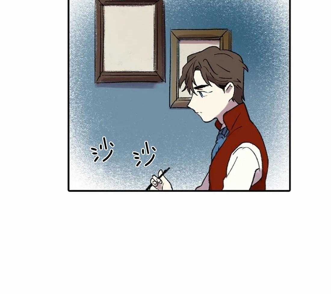 《欢乐的肖像》第42话 一点也不像 第21页