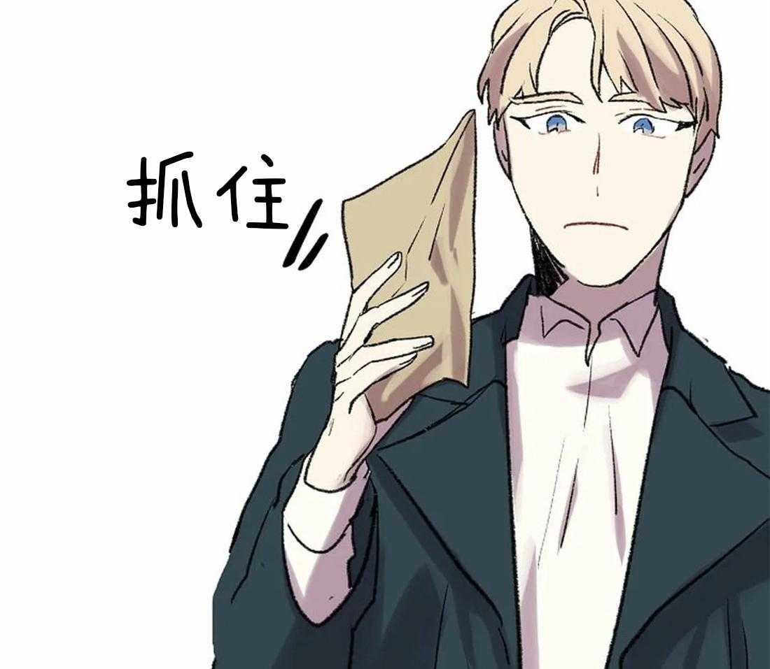 《欢乐的肖像》第40话 想你留在我身边 第21页