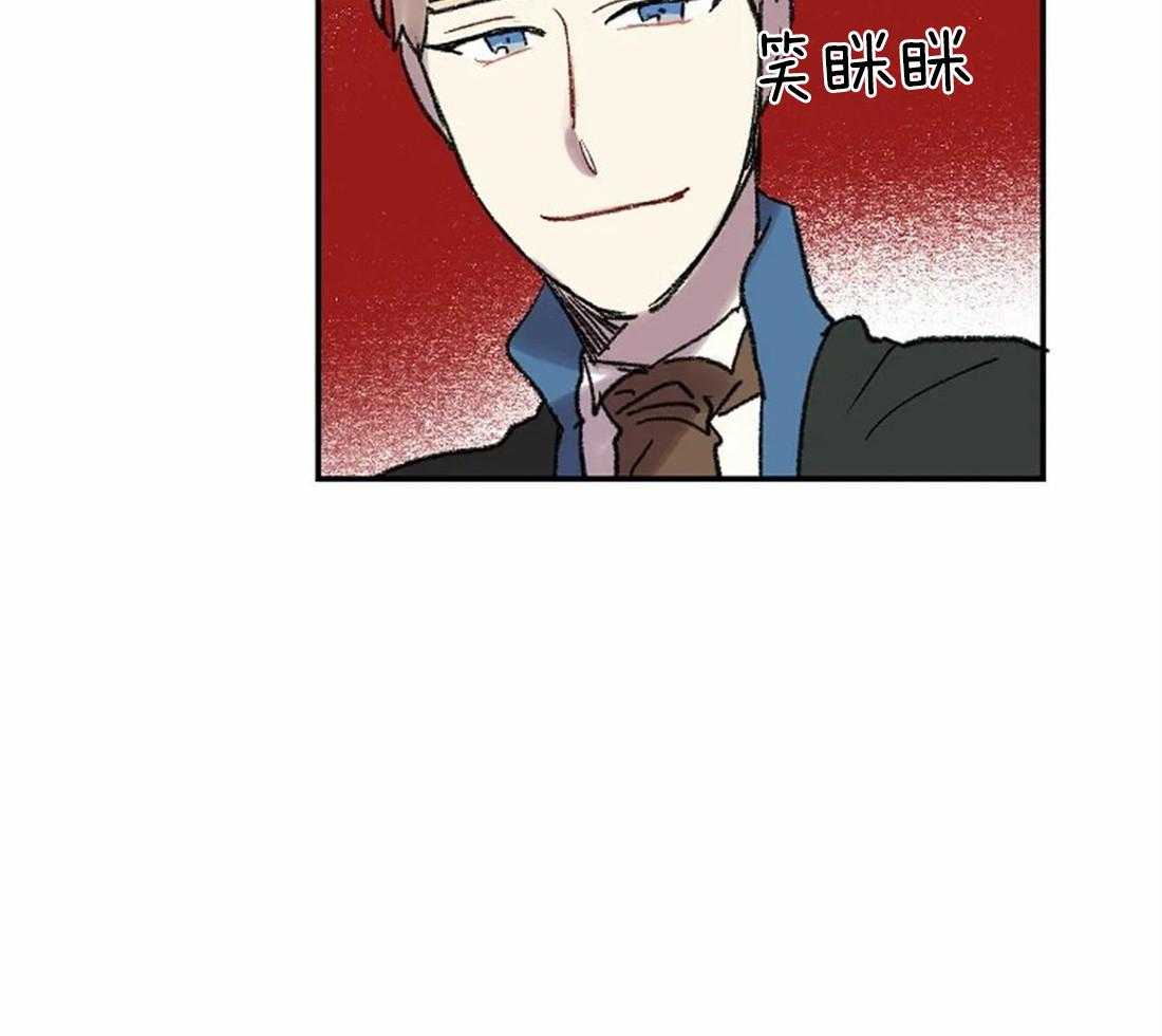 《欢乐的肖像》第39话 开始学习肖像画 第11页