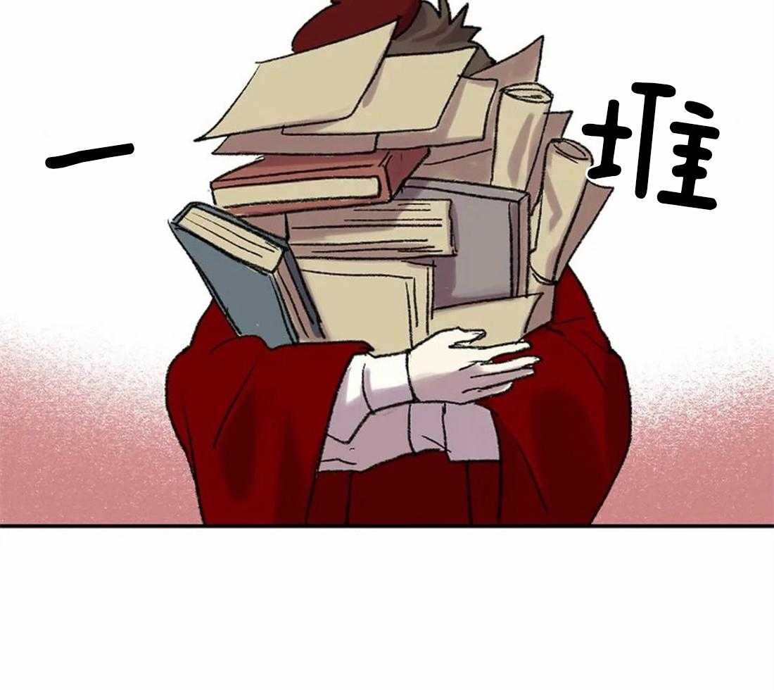《欢乐的肖像》第39话 开始学习肖像画 第19页