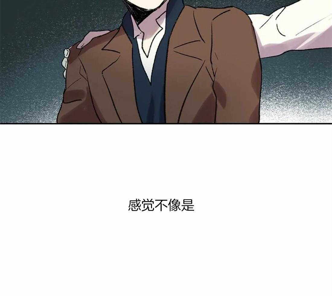《欢乐的肖像》第39话 开始学习肖像画 第2页