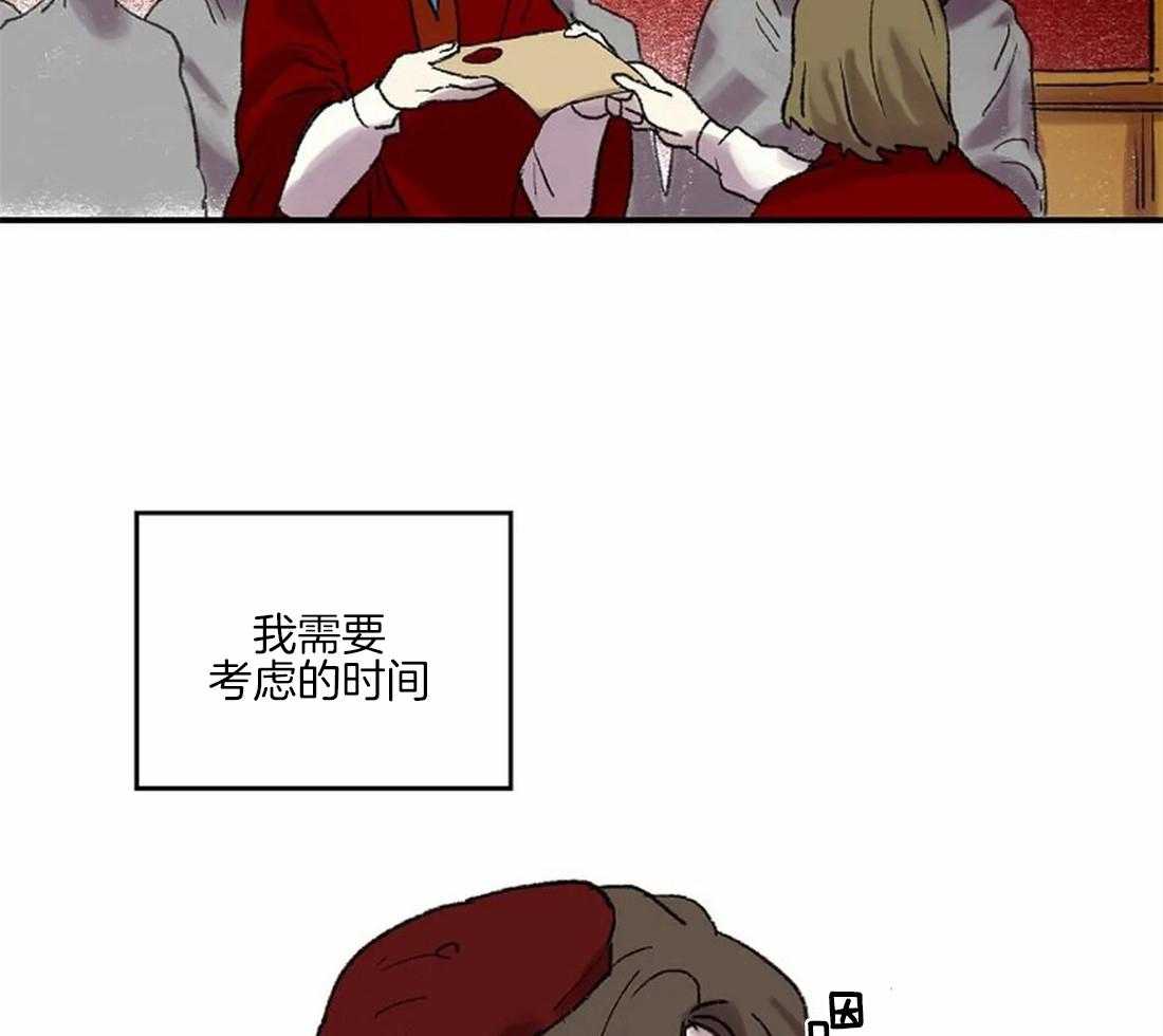《欢乐的肖像》第39话 开始学习肖像画 第7页