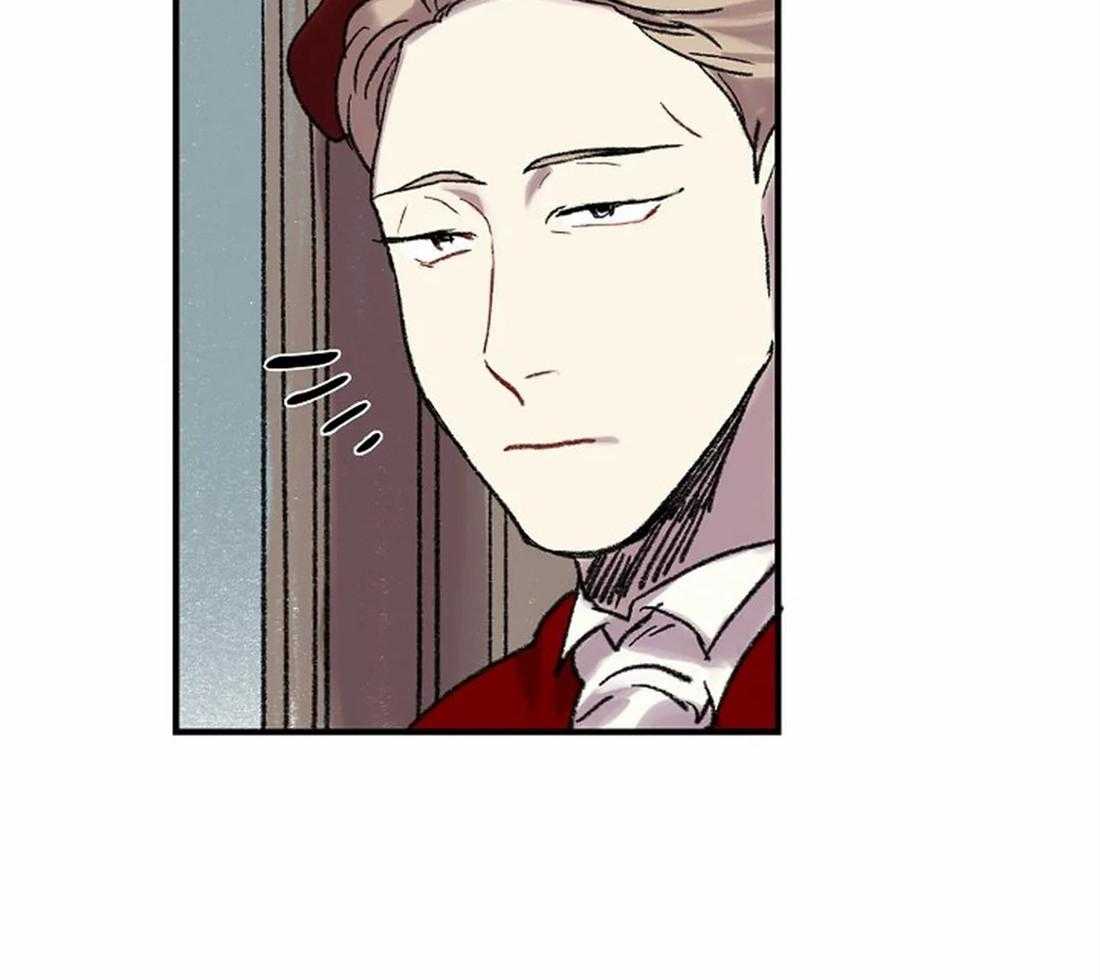 《欢乐的肖像》第38话 相信我 第14页