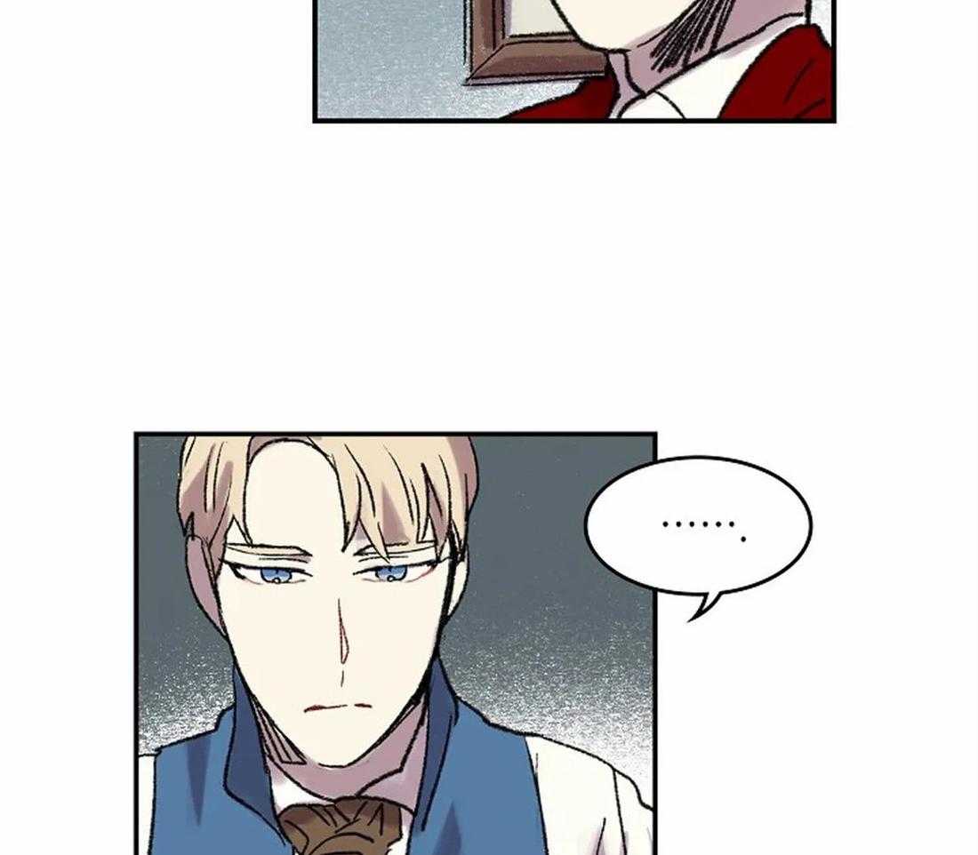 《欢乐的肖像》第38话 相信我 第28页