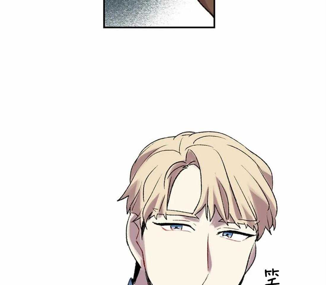 《欢乐的肖像》第38话 相信我 第48页