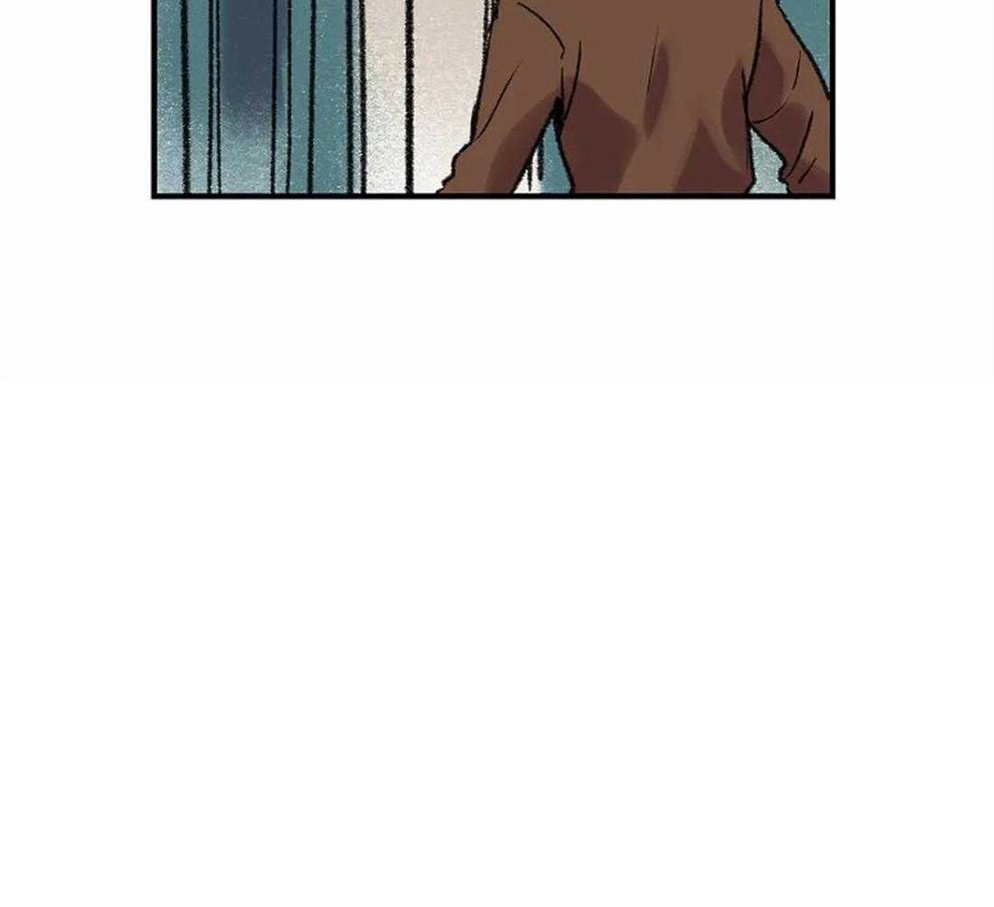 《欢乐的肖像》第37话 那种人？ 第43页