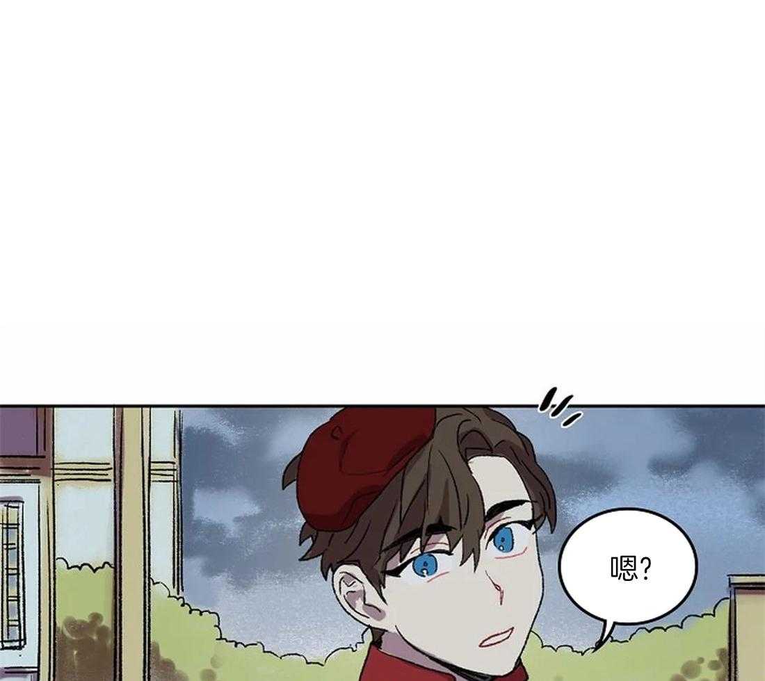 《欢乐的肖像》第36话 陛下的推荐 第1页