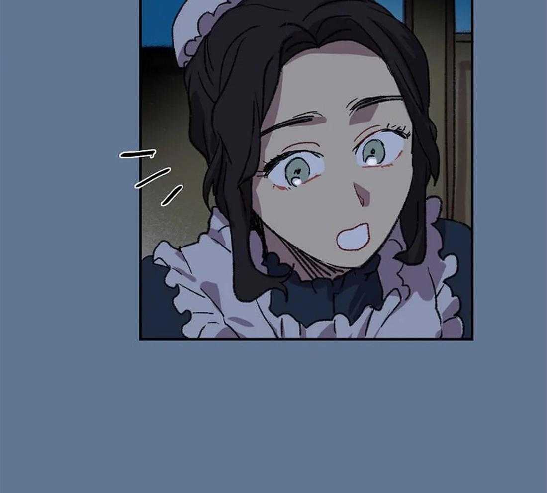 《欢乐的肖像》第36话 陛下的推荐 第30页