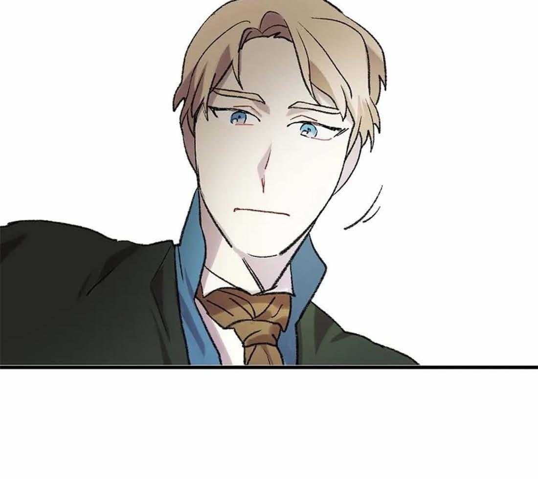 《欢乐的肖像》第34话 不像您画的画 第10页