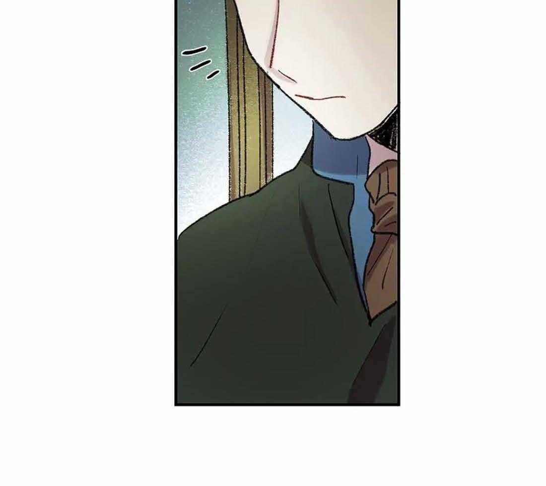 《欢乐的肖像》第34话 不像您画的画 第14页