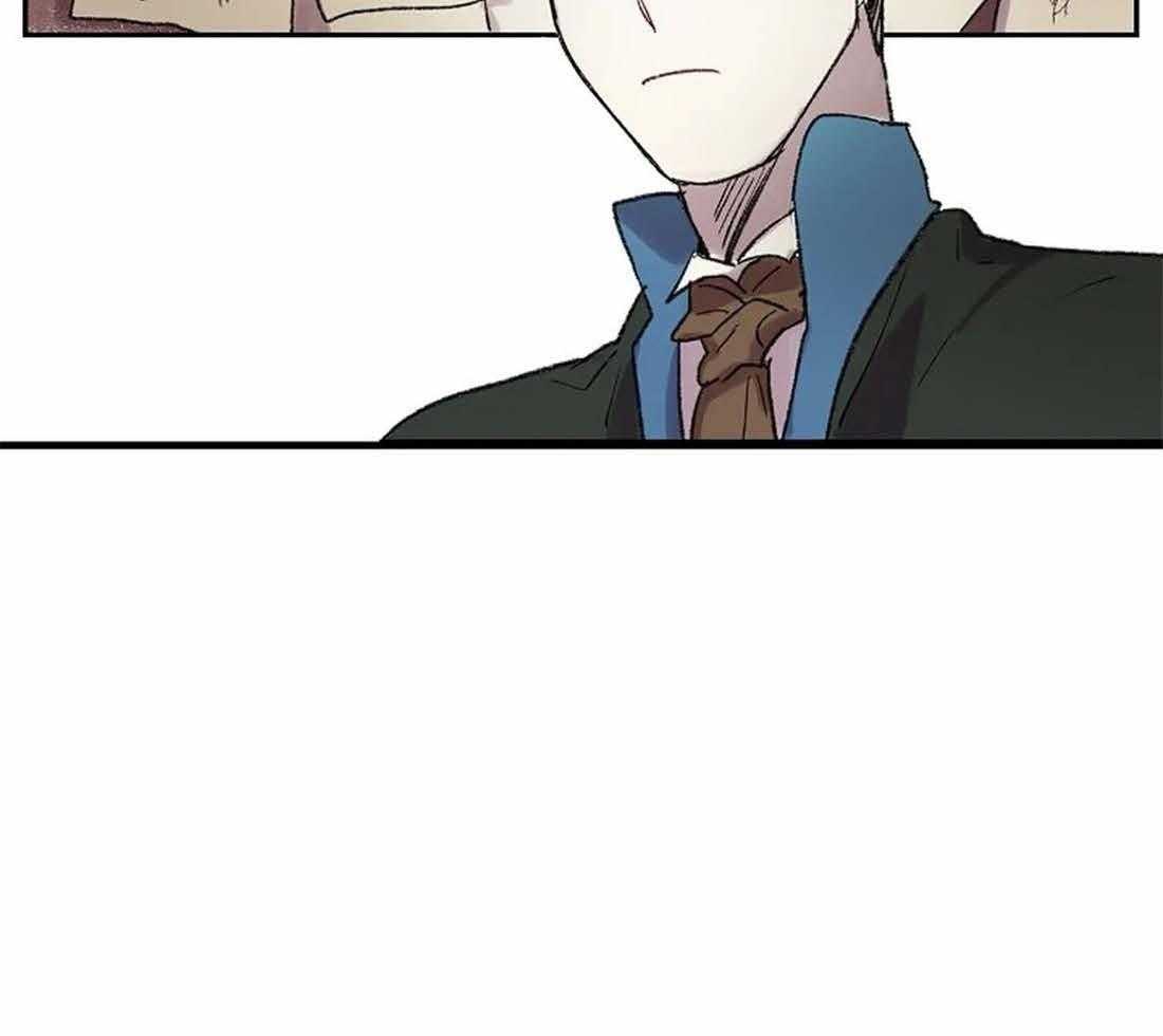 《欢乐的肖像》第34话 不像您画的画 第16页