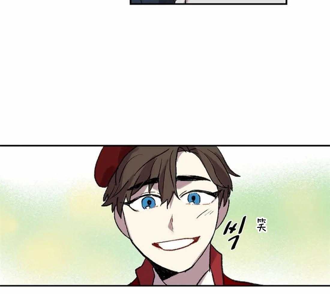 《欢乐的肖像》第34话 不像您画的画 第24页
