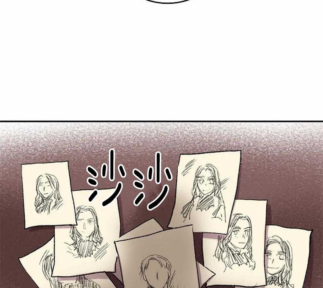 《欢乐的肖像》第34话 不像您画的画 第36页