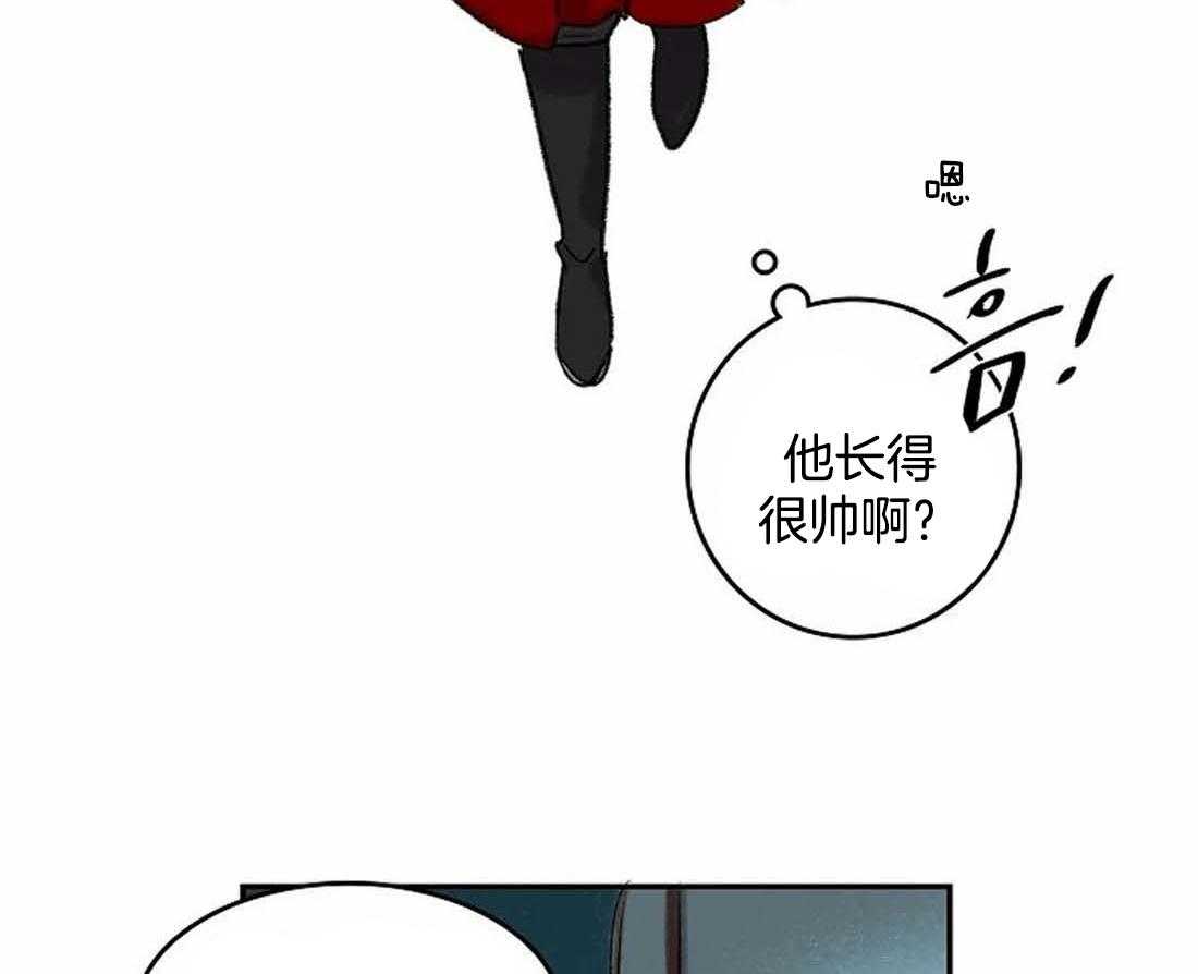 《欢乐的肖像》第34话 不像您画的画 第3页