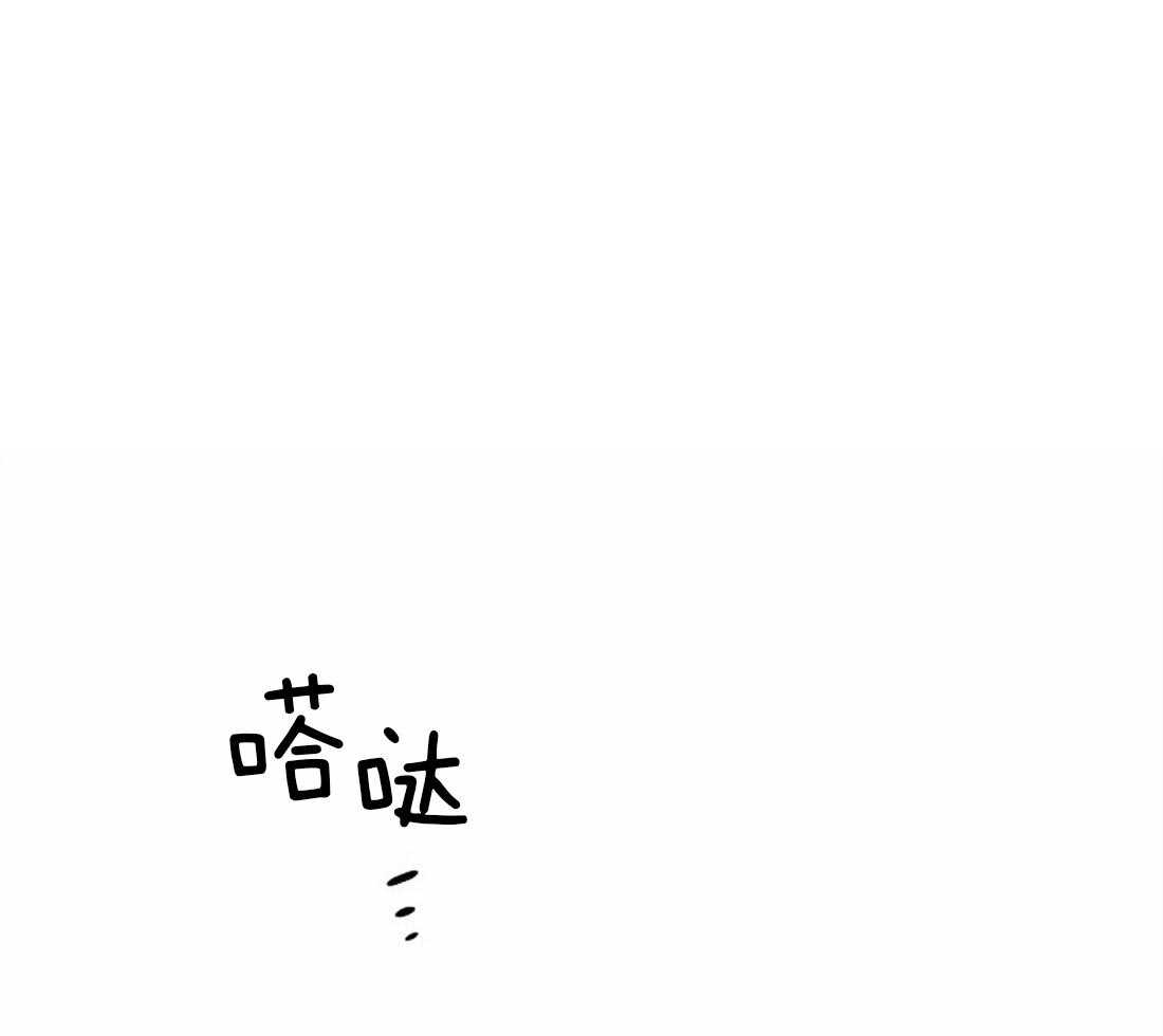 《欢乐的肖像》第35话 备受打击的第一次 第1页