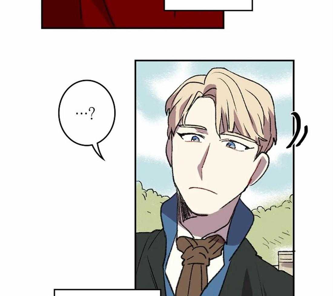 《欢乐的肖像》第35话 备受打击的第一次 第26页