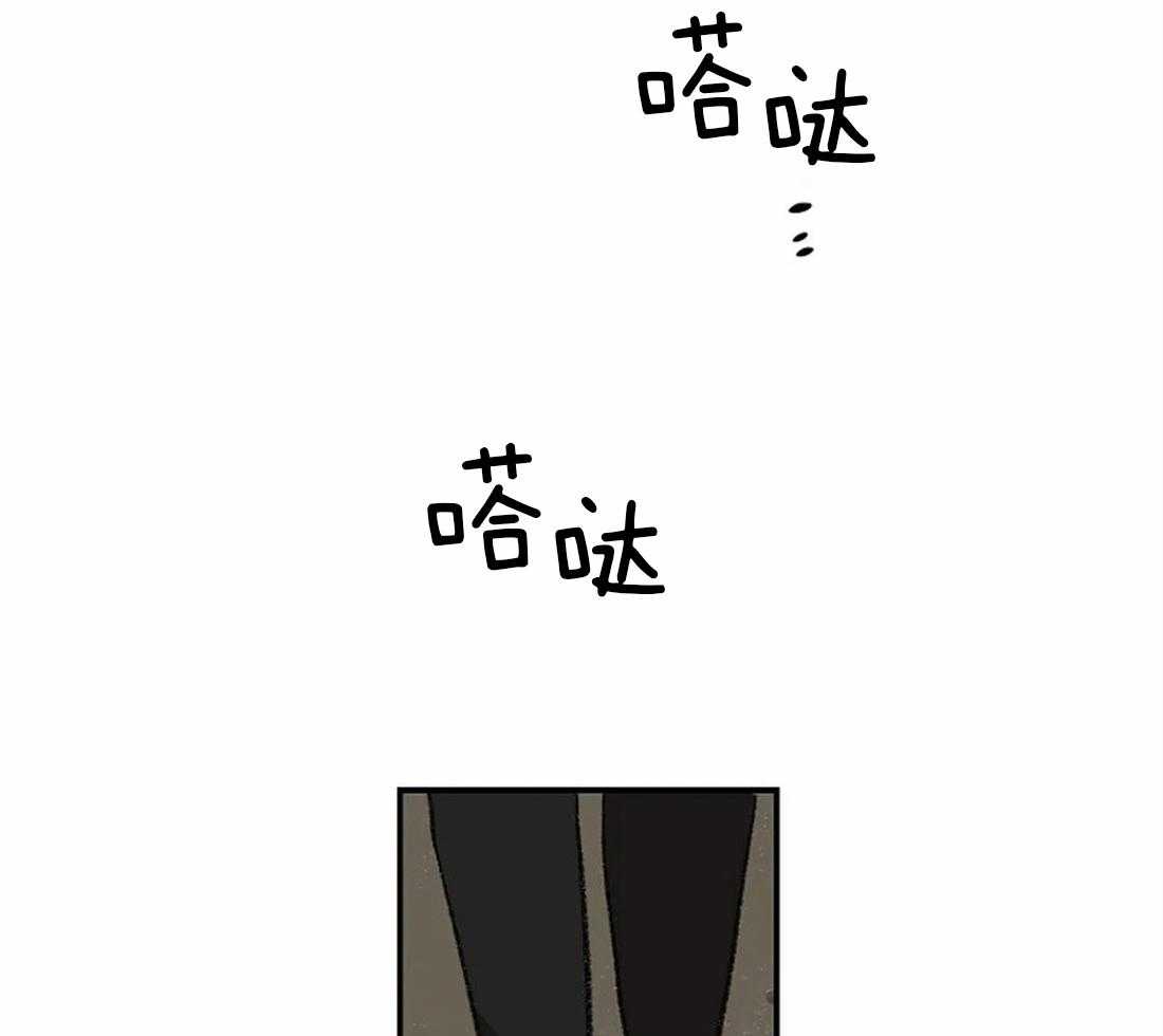 《欢乐的肖像》第35话 备受打击的第一次 第2页