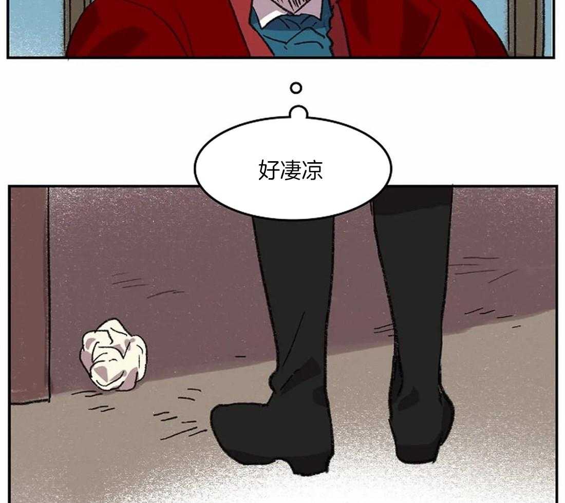 《欢乐的肖像》第35话 备受打击的第一次 第38页