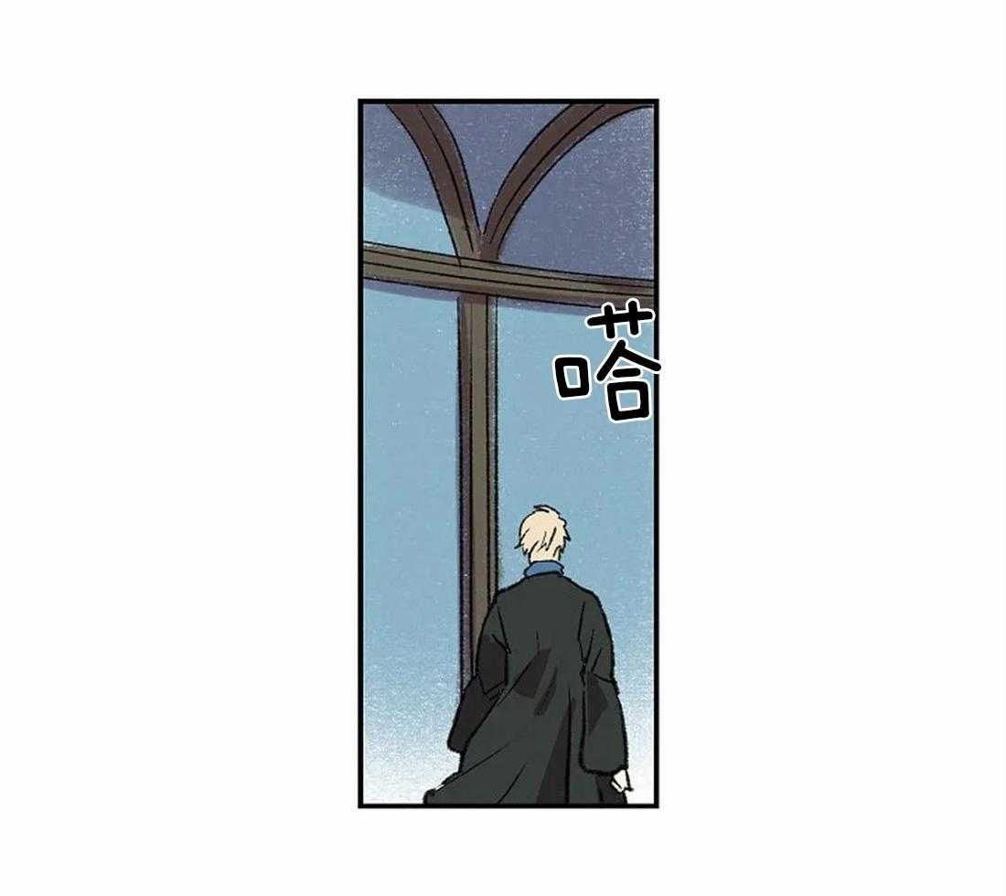 《欢乐的肖像》第35话 备受打击的第一次 第4页