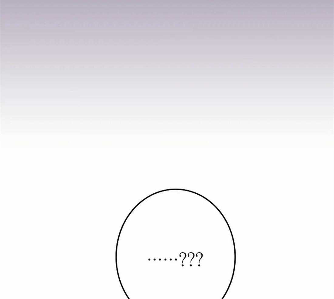 《欢乐的肖像》第32话 给你画一张 第38页