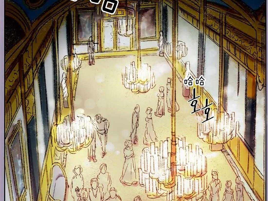 《欢乐的肖像》第32话 给你画一张 第5页