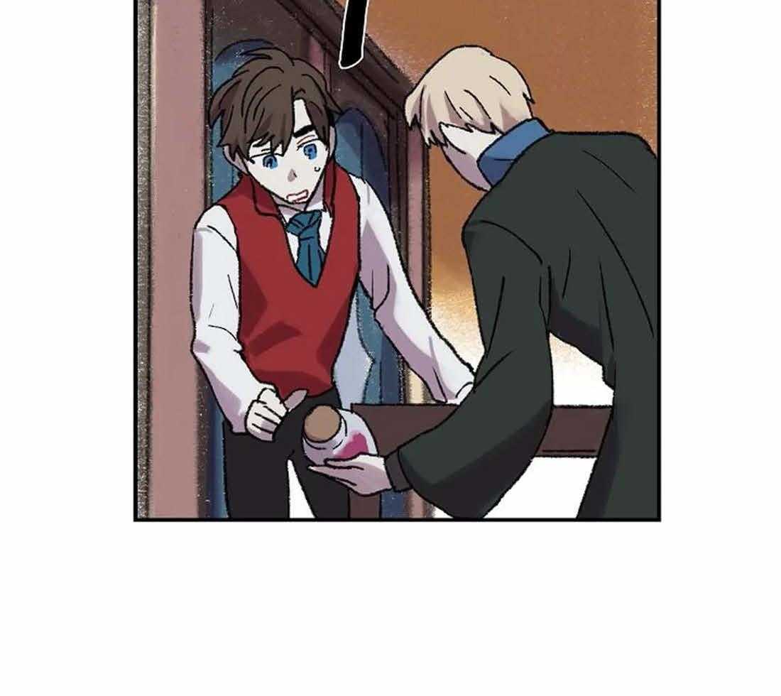 《欢乐的肖像》第31话 忍不住的贪欲 第15页